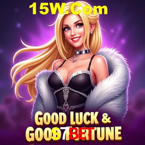 Exclusive Offers S7Bet